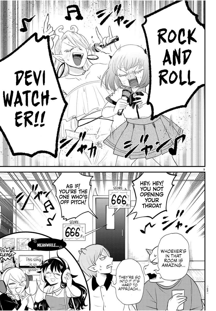 Welcome to Demon School! Iruma-kun, Chapter 376 image 13